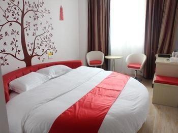 Thank You Hotel Jiujiang  Eksteriør billede