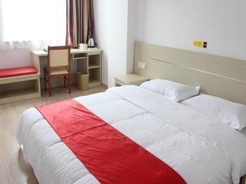 Thank You Hotel Jiujiang  Eksteriør billede