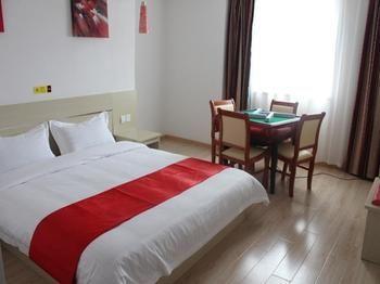 Thank You Hotel Jiujiang  Eksteriør billede