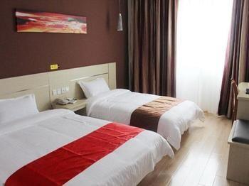 Thank You Hotel Jiujiang  Eksteriør billede