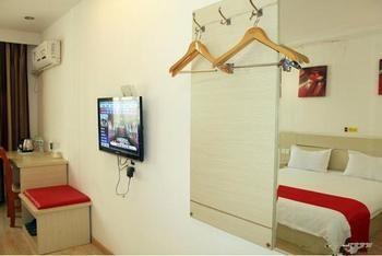 Thank You Hotel Jiujiang  Eksteriør billede