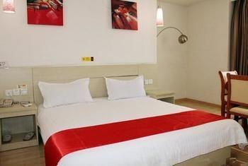 Thank You Hotel Jiujiang  Eksteriør billede