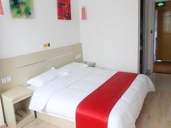 Thank You Hotel Jiujiang  Eksteriør billede